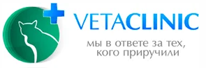 «VetaClinic» – современная ветеринарная клиника - main